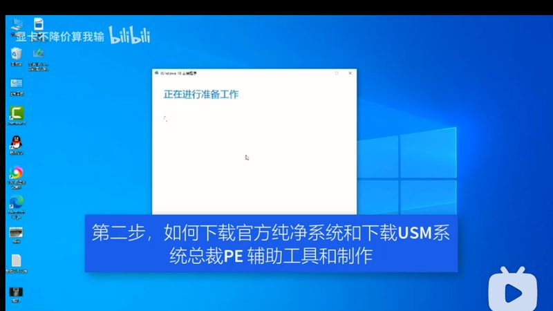 医院智能化工程项目方案：打造智慧医疗新蓝图