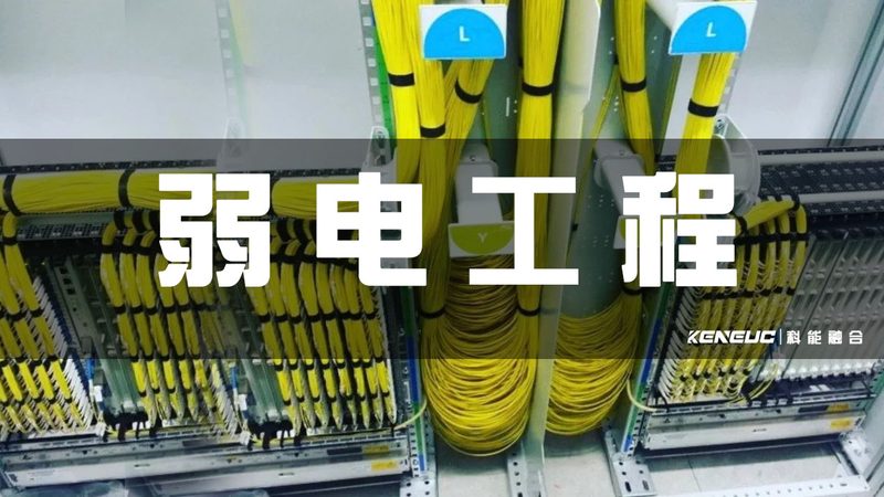 智慧医院运营成本怎么降低