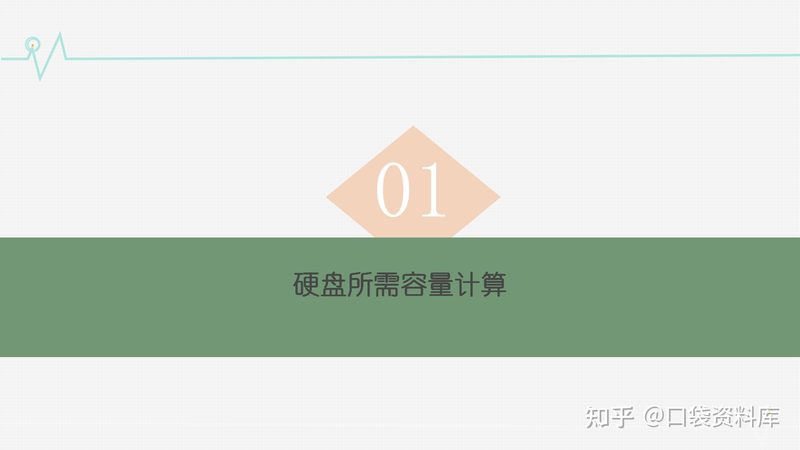 系统集成定制：别把“搭积木”想得太简单
