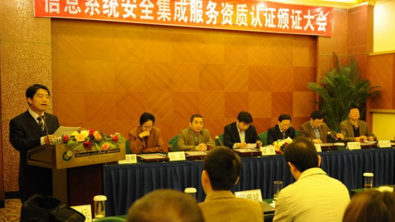 成都大屏可视化：打造智能指挥中枢的关键要素**