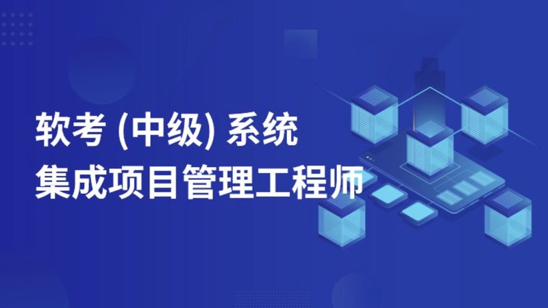 工业智能化设计：软件与硬件的协同进化