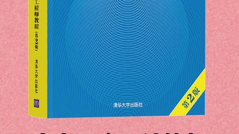 成都智能化设计定制：打造智慧办公新体验