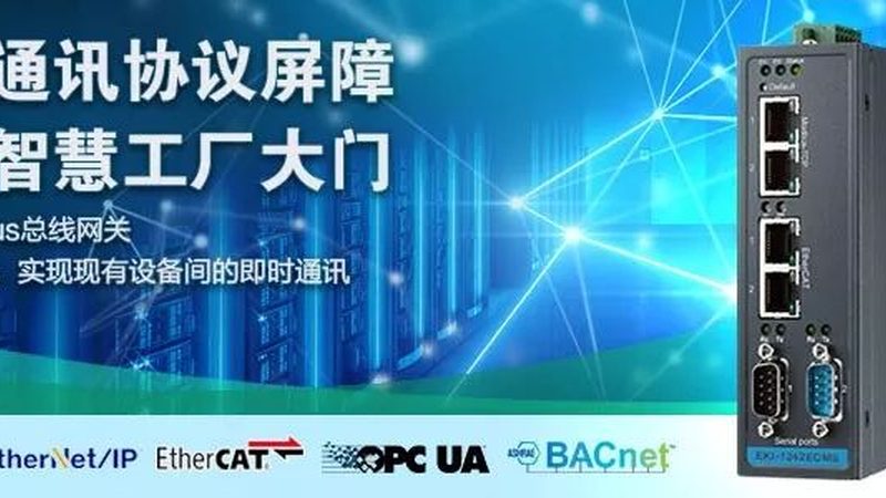 BIM集成项目管理平台：揭秘其核心价值与应用要点