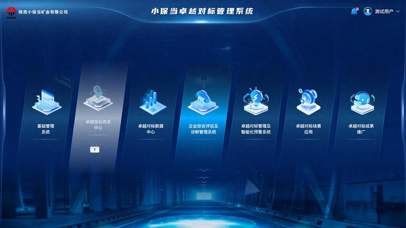 服装智能化设计软件：揭秘其核心功能与应用场景