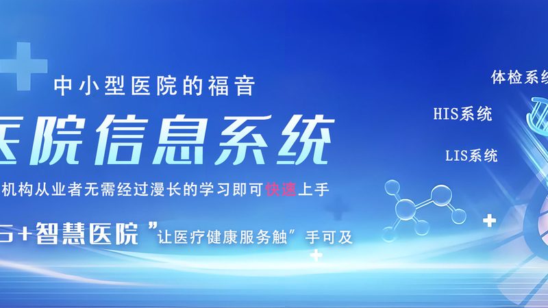 广州工厂智能化升级：揭秘智能制造的转型之路