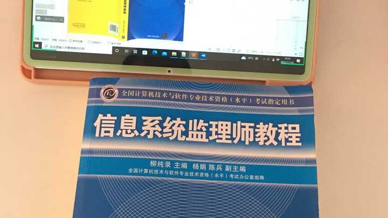 智能化系统集成方案：揭秘其背后的价格构成